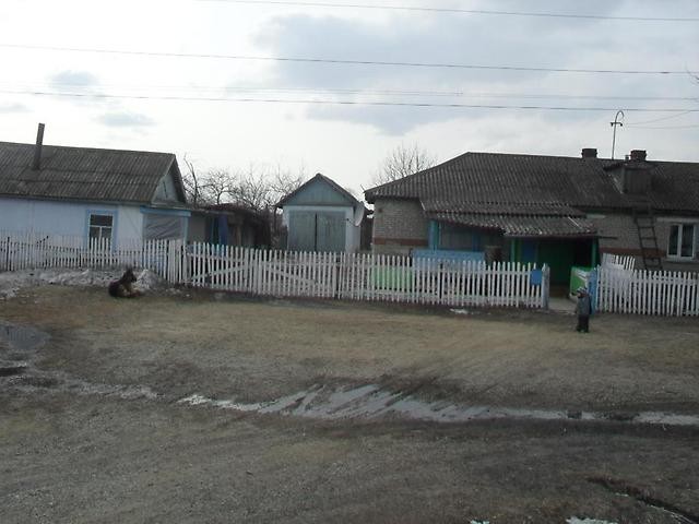 Купить Дом В Надеждинске Приморского