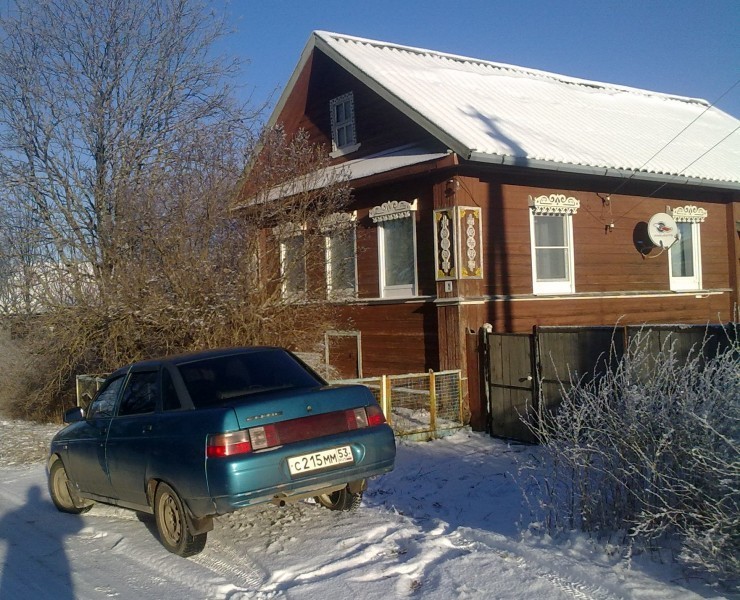Купить На Авито Боровичи Новгородская Область