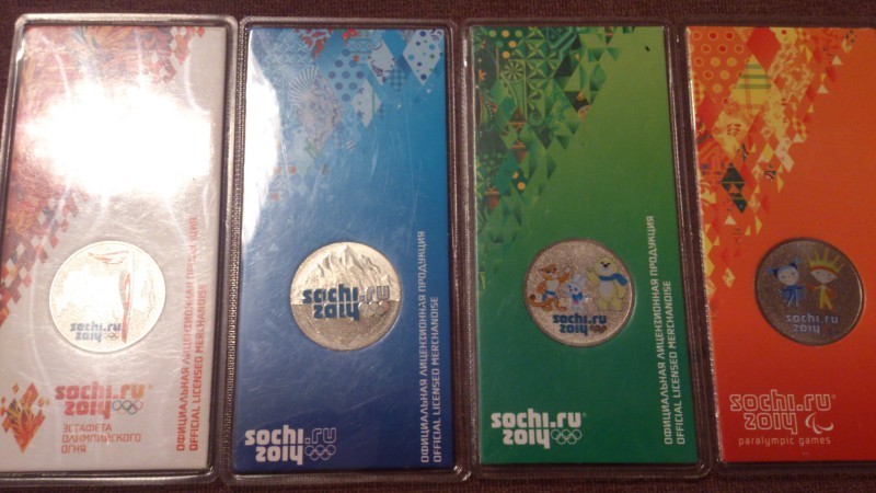 Сочи купить игры. Сочинские деньги. Деньги в Сочи 2023. CD сборник Sochi. Все сочинские деньги.