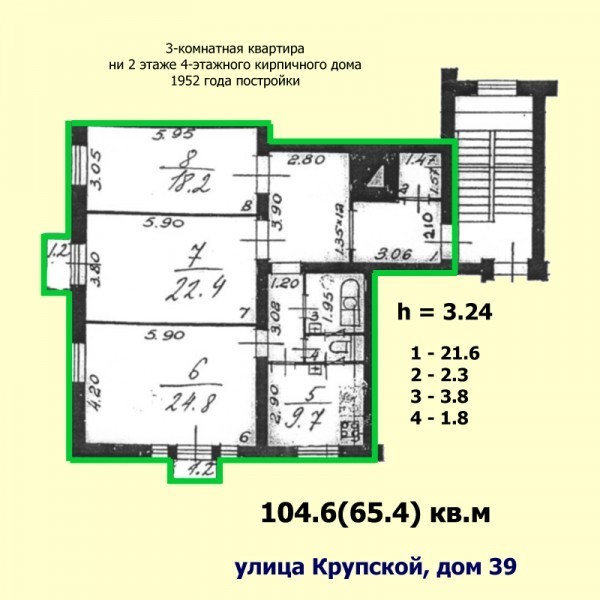 Рязань Купить Квартиру 1 Крупской