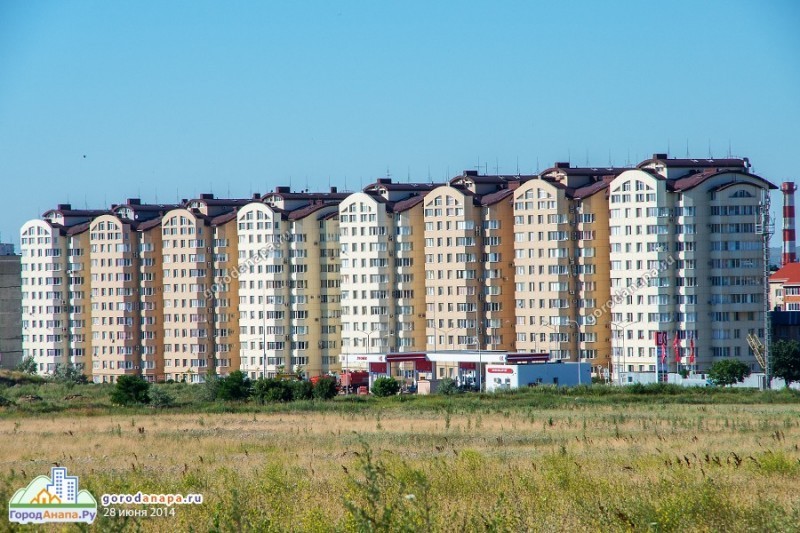 Купить 3 Х Комнатную В Анапе