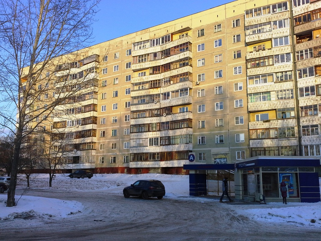 Купить 1 Комнатную Квартиру Вторичка Екатеринбург Химмаш