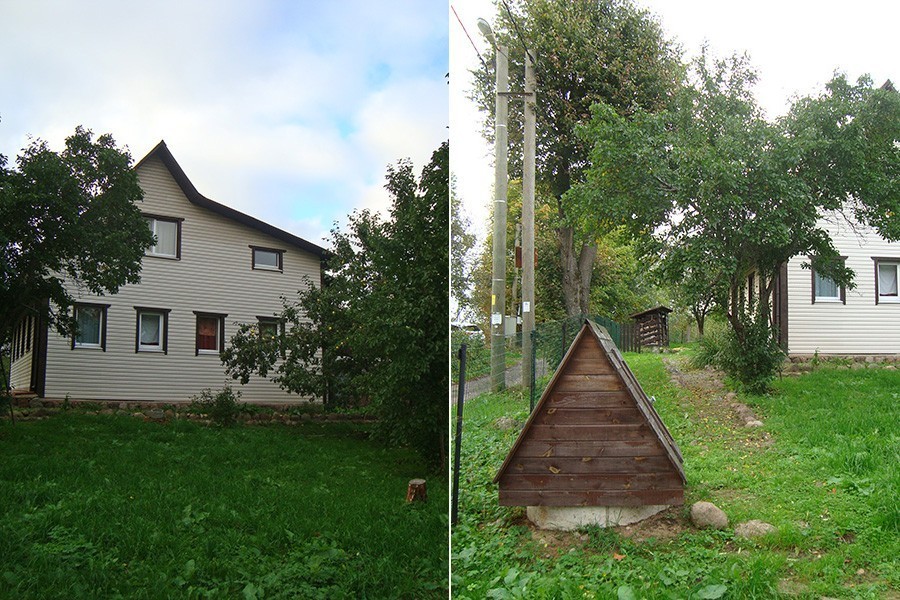Купить Дом В Заозерье Богородского Района