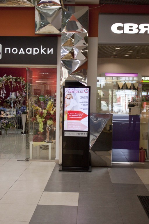 Парк авеню нижний новгород