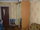 3-х комн квартиру в ростовской обл на комнату в спб или 1-комн квартиру с доплатой в Санкт-Петербурге