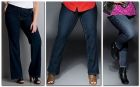 Стильные джинсы для женщин