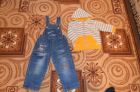 Детская одежда в Иваново