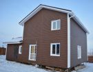 Строительство каркасных домов в челябинске в Челябинске