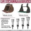 Ковш стандартный, усиленный, скальный, рыхлитель для экскаваторов из наличия. в Красноярске