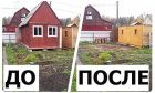 Демонтаж (снос) старых домов и строений за 2 дня в Санкт-Петербурге