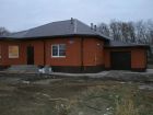 Продам дом в поселке политотдельский в Белгороде