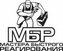 Срочный ремонт на дому стиральных машин, холодильников в Екатеринбурге