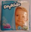 Подгузники детские Dry Kids...
