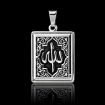 Мусульманские ювелирные украшения из серебра в Казани