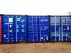 Морские контейнеры под склад, производство от 19-300 кв.м. по низкой цене. в Москве