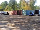 Аренда контейнеров под производство, склад, офис от 16-240 кв.м. дёшево в Москве