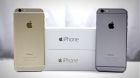 Apple iphone 6 16gb space gray, gold - neverlok  