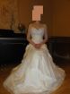 Свадебное платье в Хабаровске