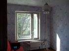 Продается квартира в Тольятти