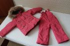 Комбинезоны (2 шт) и куртка-ветровка для девочки в Москве