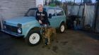 Пропала собака- типа- кане корсо в Москве