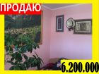 Квартира в хабаровске в Хабаровске
