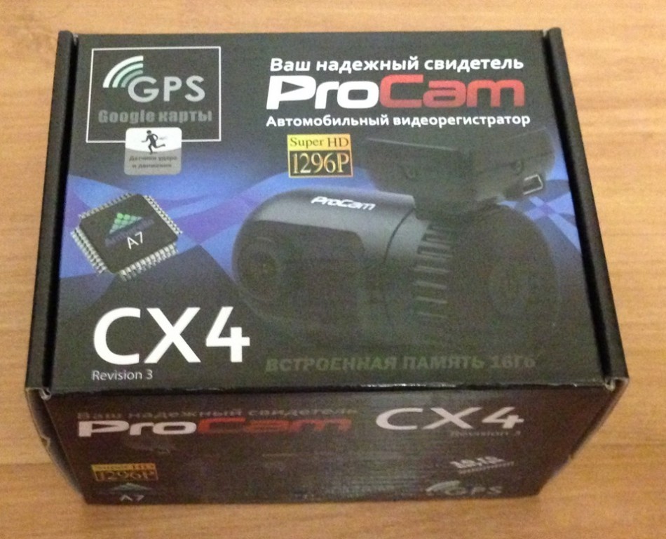 Видеорегистратор автомобильный карта памяти. PROCAM cx4 зарядное устройство. Camera Xcruiser atip-cx4-530. Как разобрать PROCAM cx4. Видеорегистратор PROCAM CX инструкция на русском языке-.