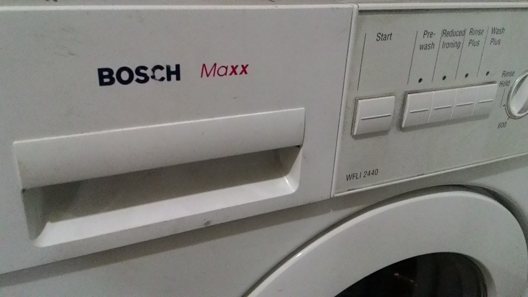Вертикальная машинка бош. Bosch Maxx 5. Стиральная машина Bosch Maxx 6. Стиральная машина Bosch 2170. Bosch Gold Edition стиральная машина.
