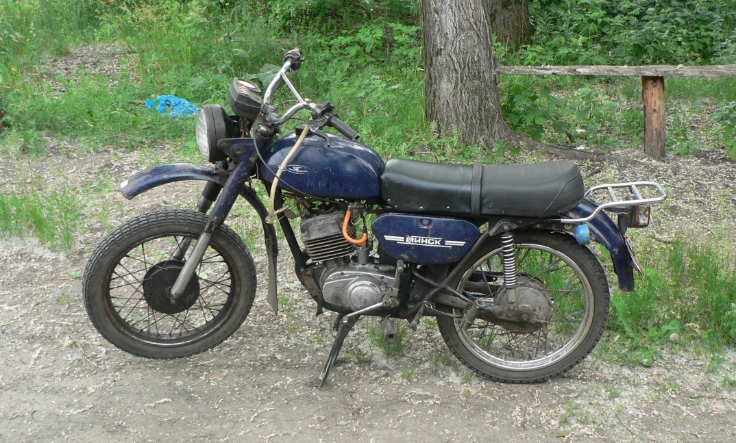 Авито мотоцикл минск б у. Минск 125 синий металлик. Мотоцикл Минск Лидер. Мотоцикл Минск 125. Минск 125 серый.