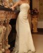 Свадебное платье в Томске