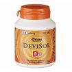 Продам витамины Devisol D3