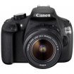 Canon eos 1200d kit ef-s 18-55mm is ii black  
