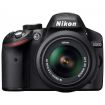 Nikon d3200 kit 18-55mm dx ii в Москве