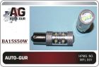   led w5w,t10w,c5w,ba  -