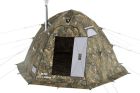 Универсальная палатка уп-2 мини в Озёрске