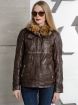 Продам модную кожаную куртку bogner jeans c натуральным мехом в Москве