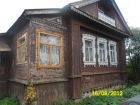 Продам дом д.теличное в Иваново