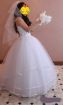 Срочно!!! продам белоснежное свадебное платье в Казани