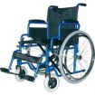 Инвалидная коляска аренда...