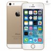  apple iphone 5s 32gb gold (me437ru/a)  