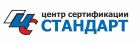 Продам прибыльный бизнес по сертификации в Рыбинске