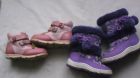 Детская обувь для девочки в Чебоксарах