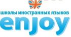 Курс английского для детей и взрослых! в Челябинске