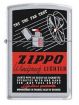  zippo 24384 the fan test  