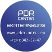 Обучение удалению вмятин без покраски в екатеринбурге в Екатеринбурге