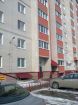 Коммерческая недвижимость в Барнауле