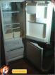 Холдильник в Перми