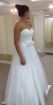 Продам свадебное платье в Красноярске