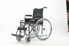 Коляска инвалидная в Саратове