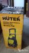    huter 165-pw  